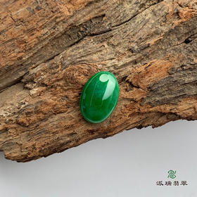 派瑞翡翠 翡翠戒面 冰种 绿色