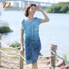 佐尔美2022夏季新款 桑蚕丝乔其真丝连衣裙女E12LS106 商品缩略图1