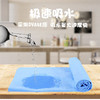 【洗澡吹风好帮手 超级吸水力】PVA鹿皮巾吸水速干宠物加厚狗狗猫咪洗澡浴巾大号毛巾 商品缩略图2