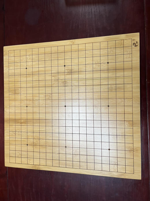 2厘米厚竹夹木双面棋盘（一面19路一面13路）或者（一面19路一面中国象棋。 商品图1