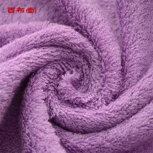 （乡村振兴商品）百布堂舒柔美容巾（随机发货）27*54*3 商品图3