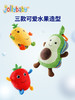 jollybaby布书系列 商品缩略图0