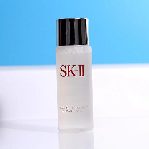 【爆款超低价预售 急单慎拍】SK-II/SK-II/SK2嫩肤清莹露30ml 亮采化妆水神仙水前奏 专柜小样 商品图0