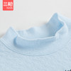 Threegun三枪 【暖棉】男童半高领儿童保暖内衣套装-28795D111 商品缩略图2