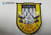 通版深圳市华南师范大学附属乐城小学织唛校徽贴章可缝烫现货发51 商品缩略图0