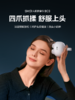 SKG头皮按摩器BC3（拆塑封后不支持退货） 商品缩略图1
