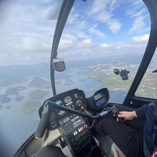 直升机观光游览票（定金） 商品图1