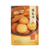 【汉瑭秘点】鸡蛋小饼干 鸡蛋仔 儿童小零食奶香饼干 100g/袋 商品缩略图4