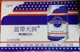 蓝带天润啤酒一箱（拼团）