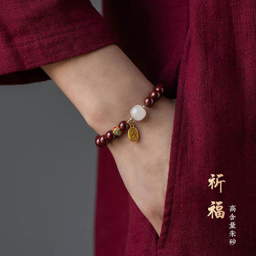 【转运纳福，朱砂手串】带了鸿运连连！让你“朱”事顺意！高含量紫金砂 颗颗饱满 手感细腻光滑 寓意美好 ， 商品图4