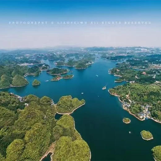 直升机观光游览票（定金） 商品图0