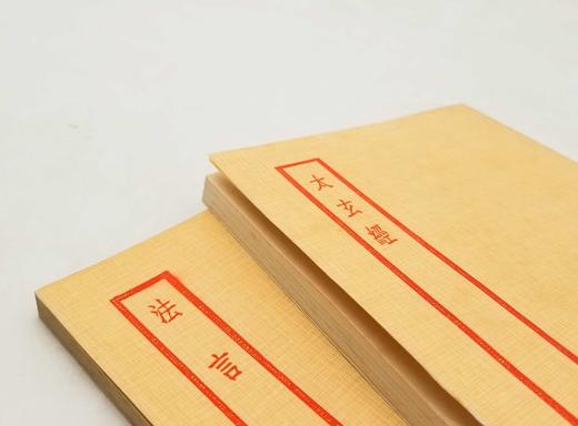 四部备要两种：《太玄经》《法言》，汉 扬雄著，中华书局1983年版，售价138元。仅供14套。《太玄经》也称《扬子太玄经》，简称《太玄》、《玄经》，汉代扬雄编撰。扬雄撰《太玄》，将玄作为最高范畴， 商品图1