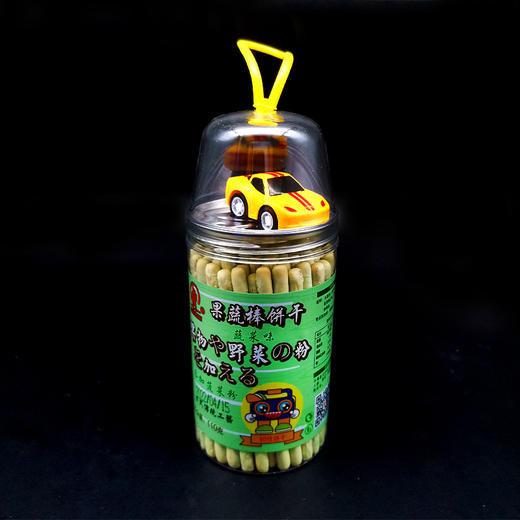 港仁网红奶果蔬棒饼干110gX30盒/箱 商品图4