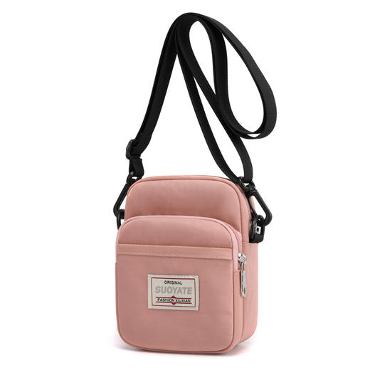 皮卡诺小挎包138手机包女新款潮迷你小包包时尚竖款钥匙包百搭轻便单肩斜挎包 商品图2