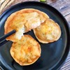 高善月亮虾饼 商品缩略图5