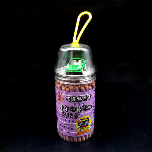 港仁网红奶果蔬棒饼干110gX30盒/箱 商品图1