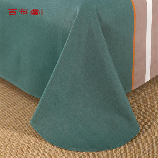 （乡村振兴商品）百布堂一帘幽梦臻品四件套-啡绿 商品图2