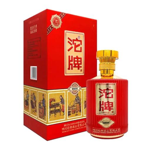 【推荐】沱牌 御酿珍藏 浓香型 52度 500ml 商品图1