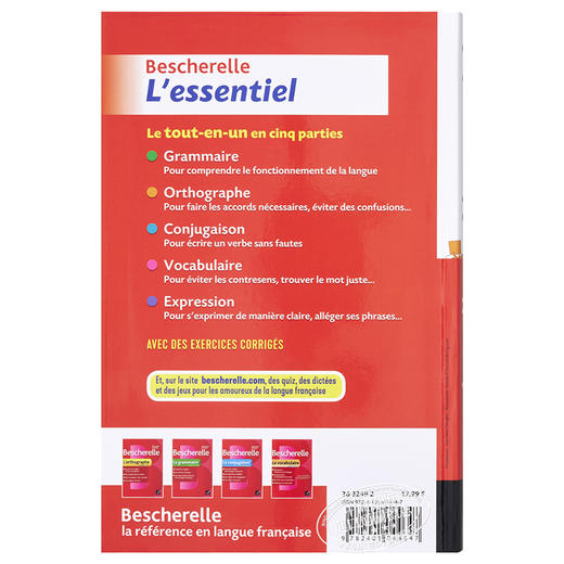 【中商原版】【法文版】法语基础知识：语法、拼写、动词变位、词汇、表达五合一 Bescherelle L’essentiel 商品图1