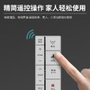 松下智能一体机马桶CH2665WSC【特价机，最后一台良品，含基础安装】 商品缩略图6
