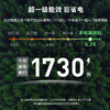 TCL大1.5匹柔风挂机空调KFRd-35GW/D-FR11Bp(B1) 商品缩略图4