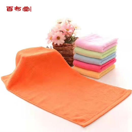 （乡村振兴商品）百布堂舒柔美容巾（随机发货）27*54*3 商品图1