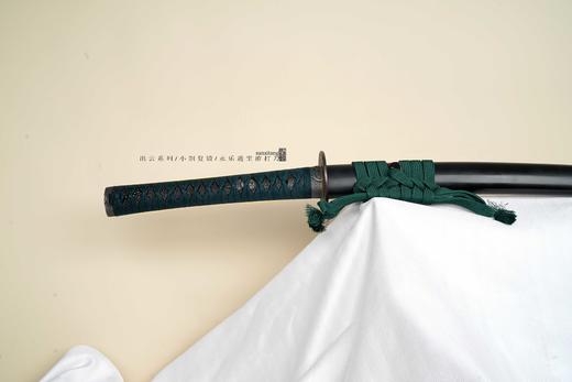 三希堂 出云系列 永乐通宝打刀（需预定） 未开刃 商品图7