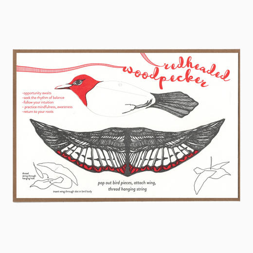北京仓｜BlackBird LetterPress-Woodpecker-红面使者 立体贺卡［美国设计师］ 商品图1