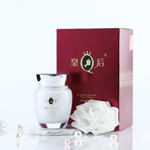 衿贵鲜活成分 焕发年轻光彩  片仔癀珍珠膏白金级臻养 40g/瓶 商品图1