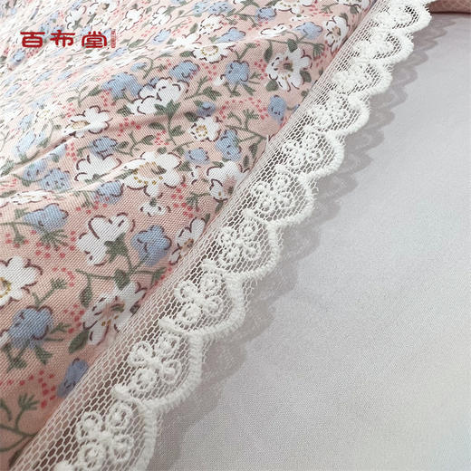 （乡村振兴商品）百布堂甜蜜蜜田园春秋被-粉色 商品图4