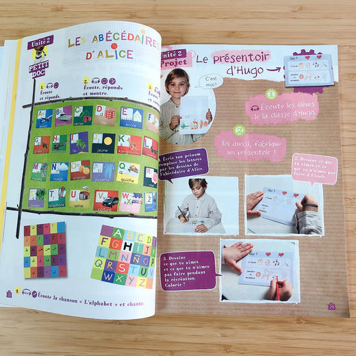 新少儿法语(1)(学生用书)(A1.1) 商品图3