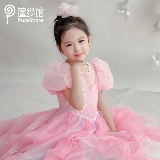 【云优选】pureshare蓬纱馆  女童连衣裙蓬蓬公主裙演出气质时装周走秀款——人鱼姬公主裙 商品图3