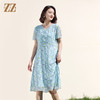 佐尔美夏季新款 桑蚕丝乔其真丝连衣裙女E12LS102 商品缩略图3