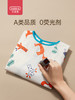 贝恩施儿童短袖双层防护防水防污罩衣婴儿宝宝吃饭神器围兜罩衣 商品缩略图2