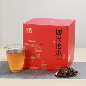 大家系列丨2016年 四代传承 贡眉 100g饼*5