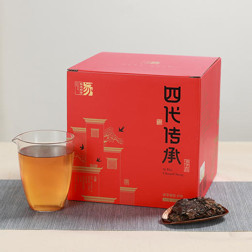 大家系列丨2016年 四代传承 贡眉 100g饼*5 商品图0