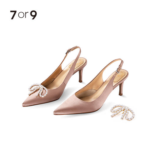 圆珠钻蝴蝶结前扣 商品图3