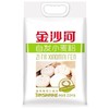 中国金沙河自发小麦粉2.5kg 商品缩略图0