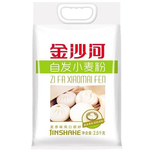 中国金沙河自发小麦粉2.5kg 商品图0