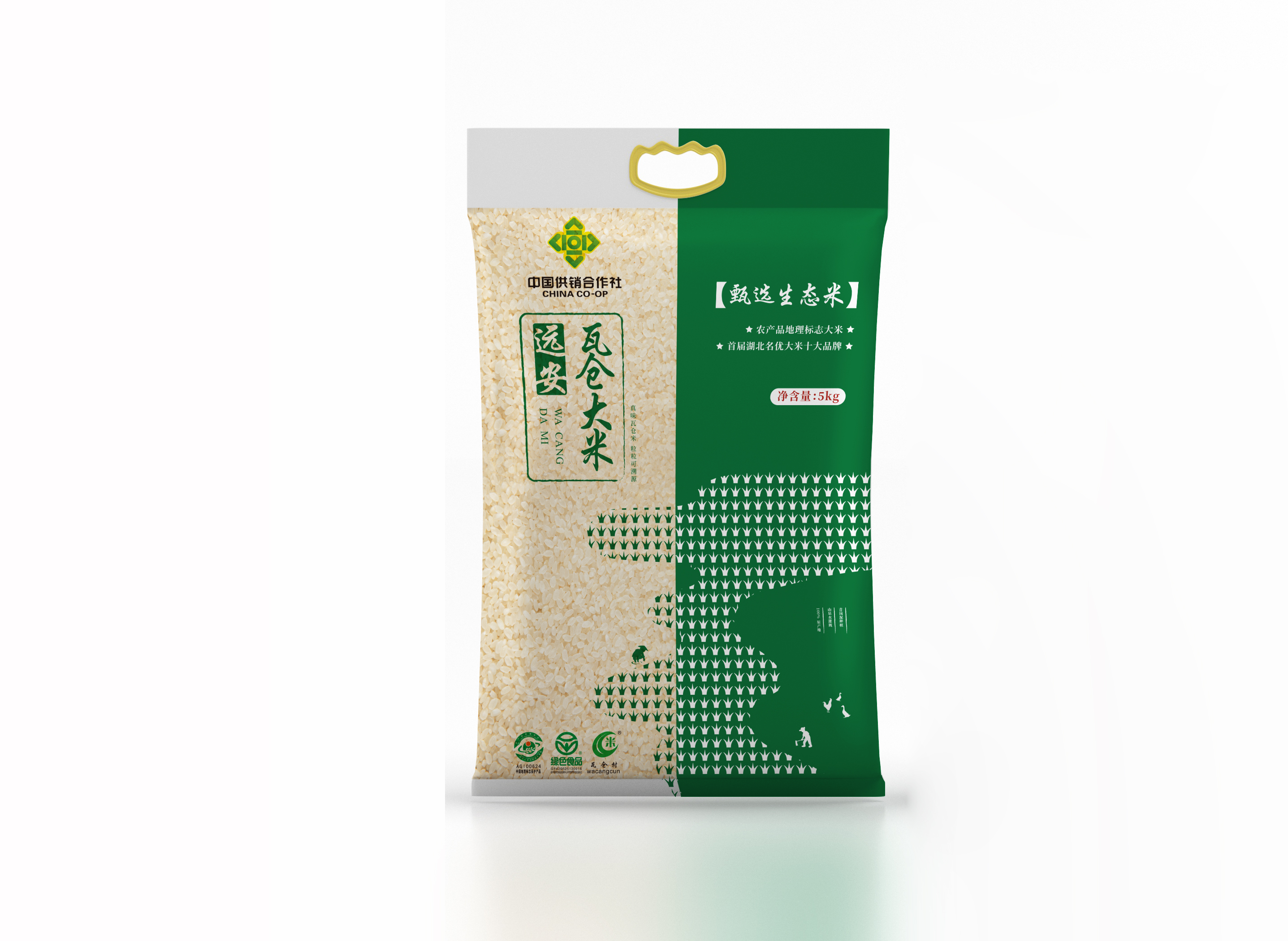 供销生态米（五峰瓦仓联合出品）5kg