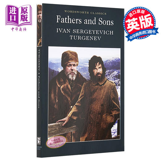 【中商原版】英文原版Fathers and Sons 父与子 伊凡·谢尔盖耶维奇·屠格涅夫 商品图0