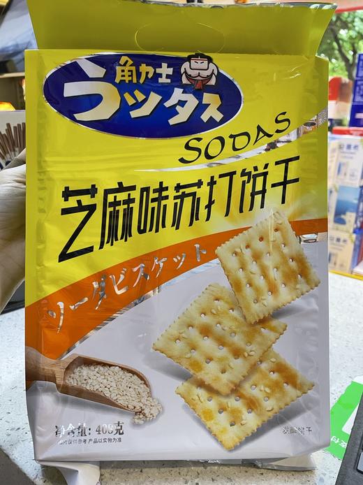 角力士芝麻味苏打饼干408克 商品图0