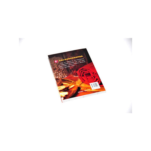 【心如健推荐】养肾补肾保健康 商品图3