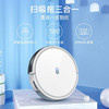 科沃斯 yeedi一点扫地机器人K730智能规划3.0 大尘盒水箱 大吸力超长续航 扫拖一体机器人 商品缩略图4