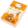 预售 【中商原版】East of Eden: (Penguin Orange Collection) 伊甸之东（毛边本） 企鹅兰登封面展 商品缩略图2