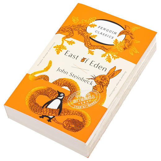 预售 【中商原版】East of Eden: (Penguin Orange Collection) 伊甸之东（毛边本） 企鹅兰登封面展 商品图2