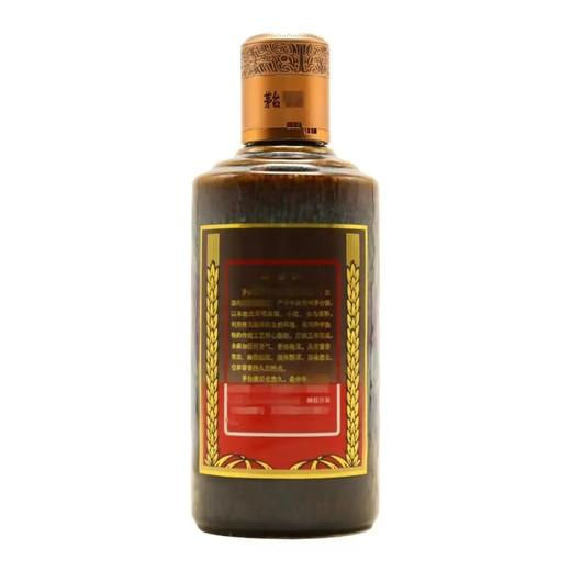 贵州茅台珍品原箱 500ml*6 彩釉珍品 53度 商品图2