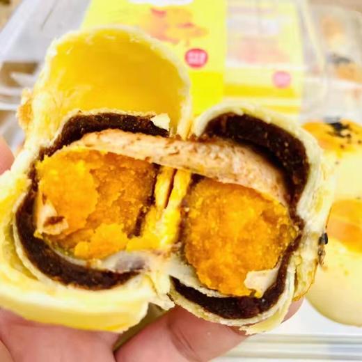 蛋黄酥一盒（拼团） 商品图1