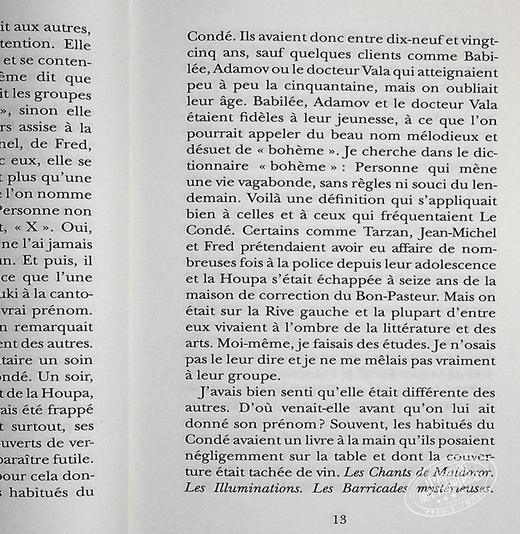 预售 【中商原版】【法国法文版】莫迪亚诺：青春咖啡馆 法文原版 Dans Le Cafe De La Jeunesse Perdue 商品图6