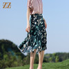 佐尔美2022夏季新款 桑蚕丝真丝乔其荷叶边短裙女 E12QS111 商品缩略图3